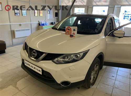 Подготовка