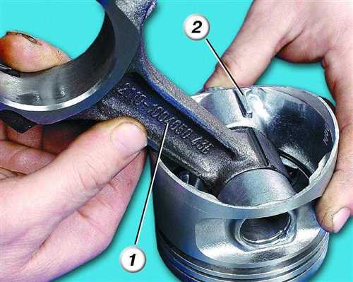 Подготовка