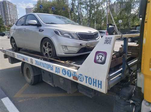 Неправильно
