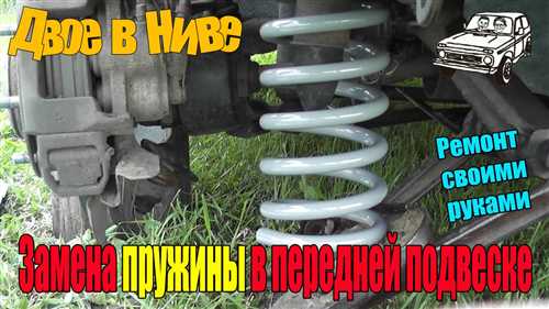 Безопасность