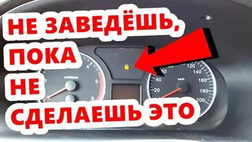 Что делать, если горит чек на панели УАЗ Патриот? Возможные причины и способы решения проблемы