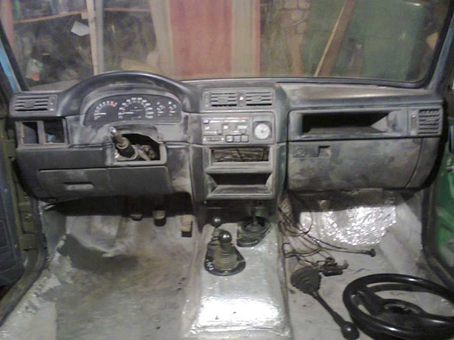 Оптимальное