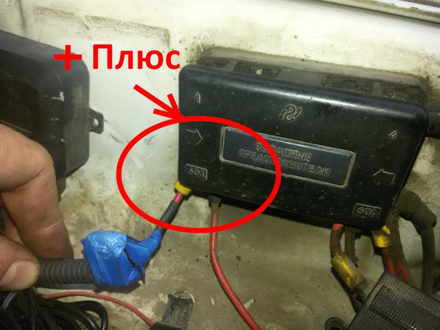 Шаг