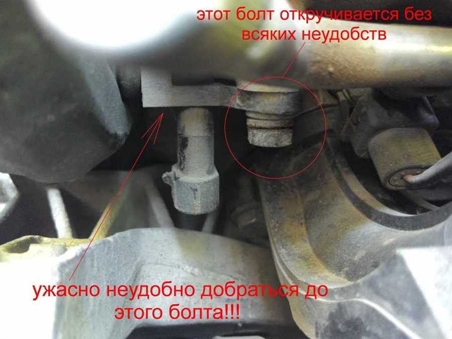 Подготовка