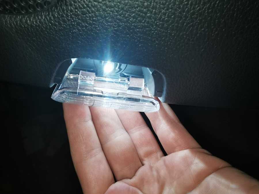 Приобретение