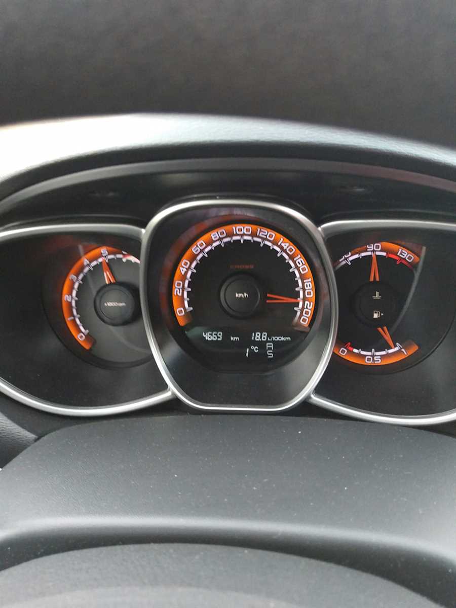 Калибровка