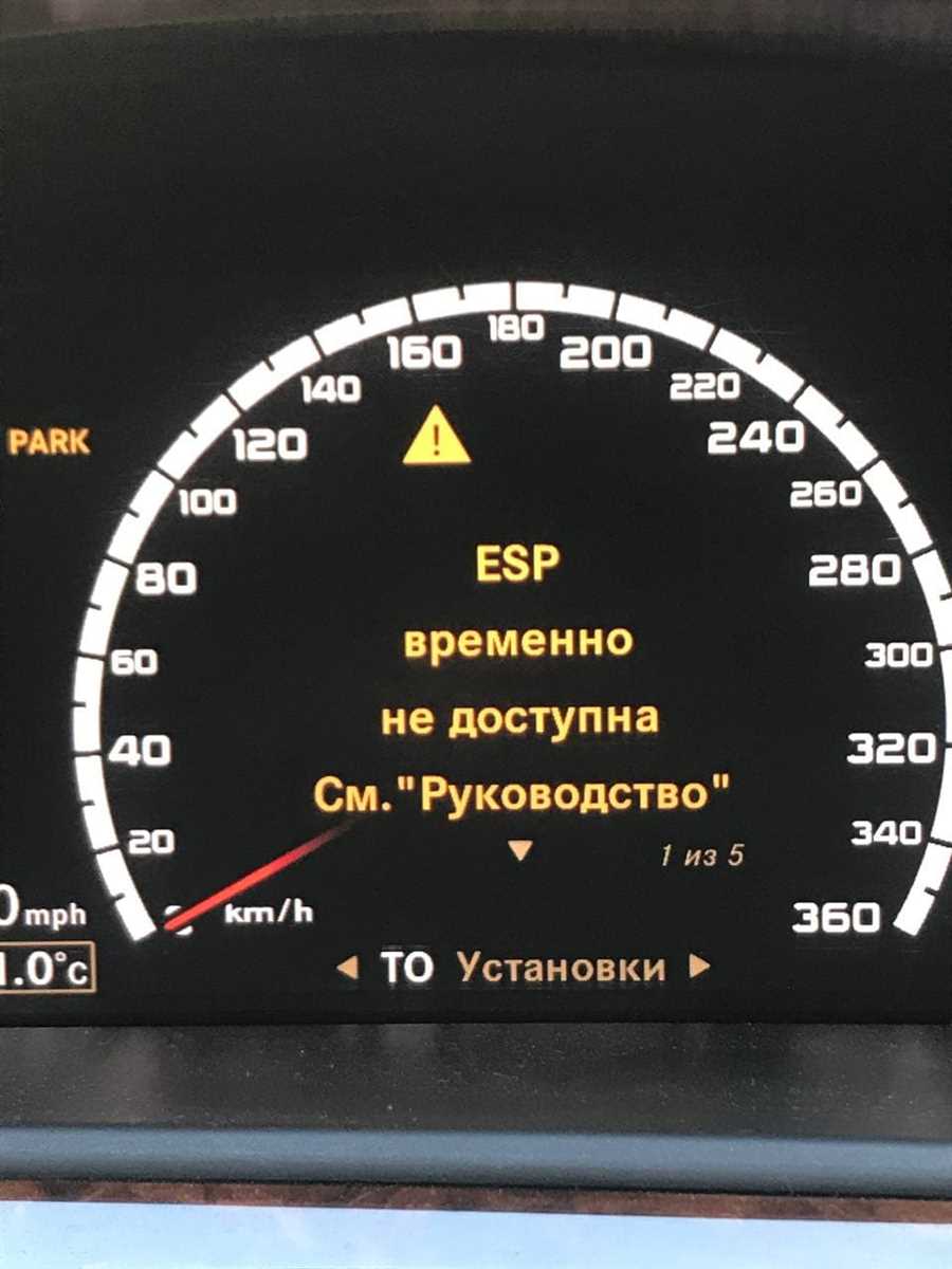 Стоимость