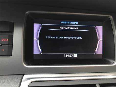 Как отключить систему TPM на Audi A7 простыми шагами для автолюбителей