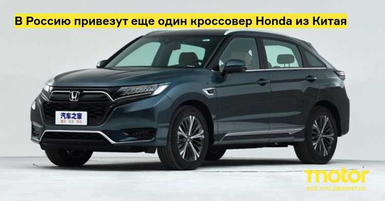 Хонда ушла из россии